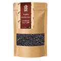 Mappillai Samba Rice - 500g
