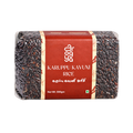 Karuppu Kavuni Rice - 500g