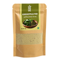 Karuvepillai Podi - 50g