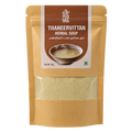 Thaneervittan Herbal Soup - 50g