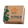 Vetpalai Soap - 100g